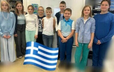 Og&oacute;lnopolski Projekt European Day of Language Festival  12