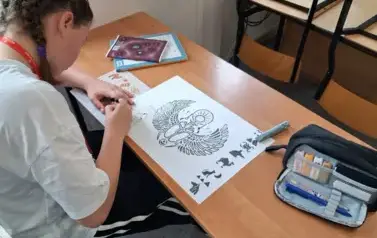 Tajemnice pisma sprzed wiek&oacute;w w 5b 7