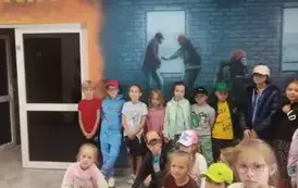 Wycieczka z okazji Dnia Dziecka  69