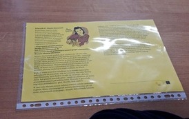 Akcja Żonkile w starszych klasach 20