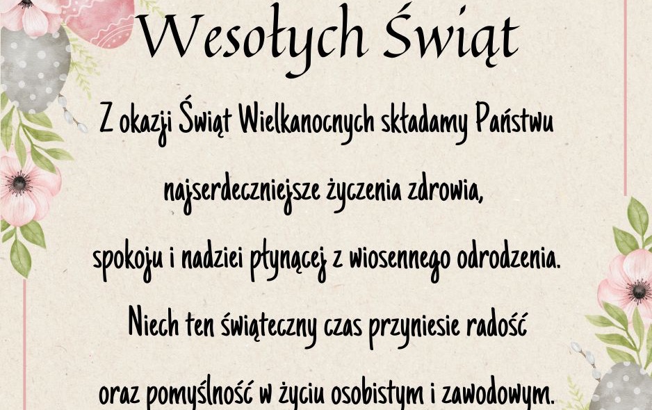 Zdjęcie do Wesołych Świąt!